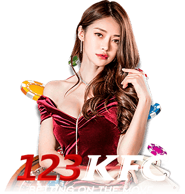 สมัครสมาชิก